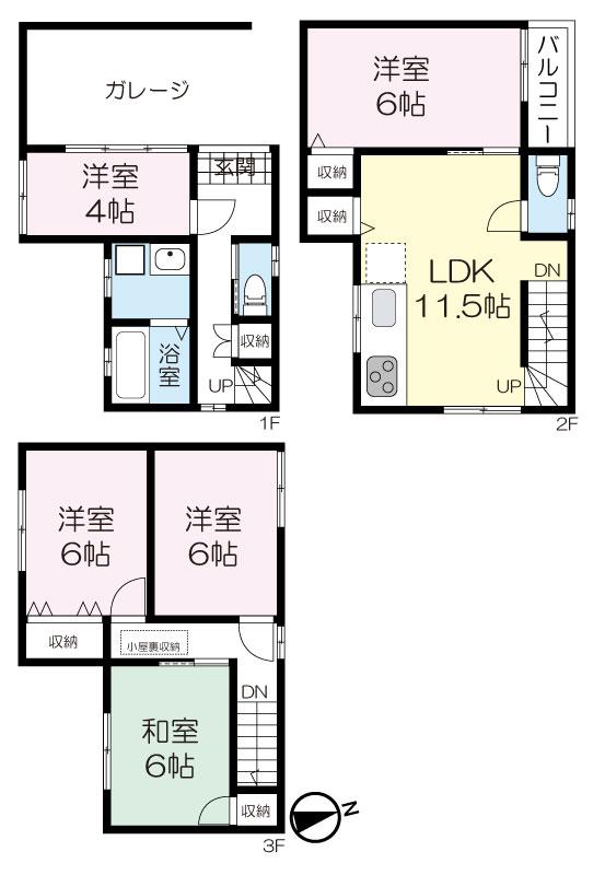 東中浜２（緑橋駅） 1980万円