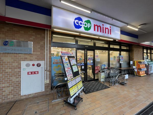 detached 大阪府池田市伏尾台１-18-3