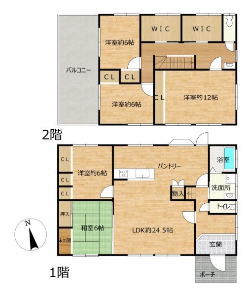 detached 大阪府池田市伏尾台１-18-3