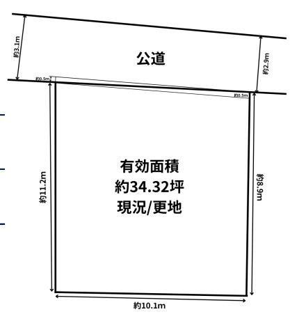 泉町４（豊津駅） 3980万円