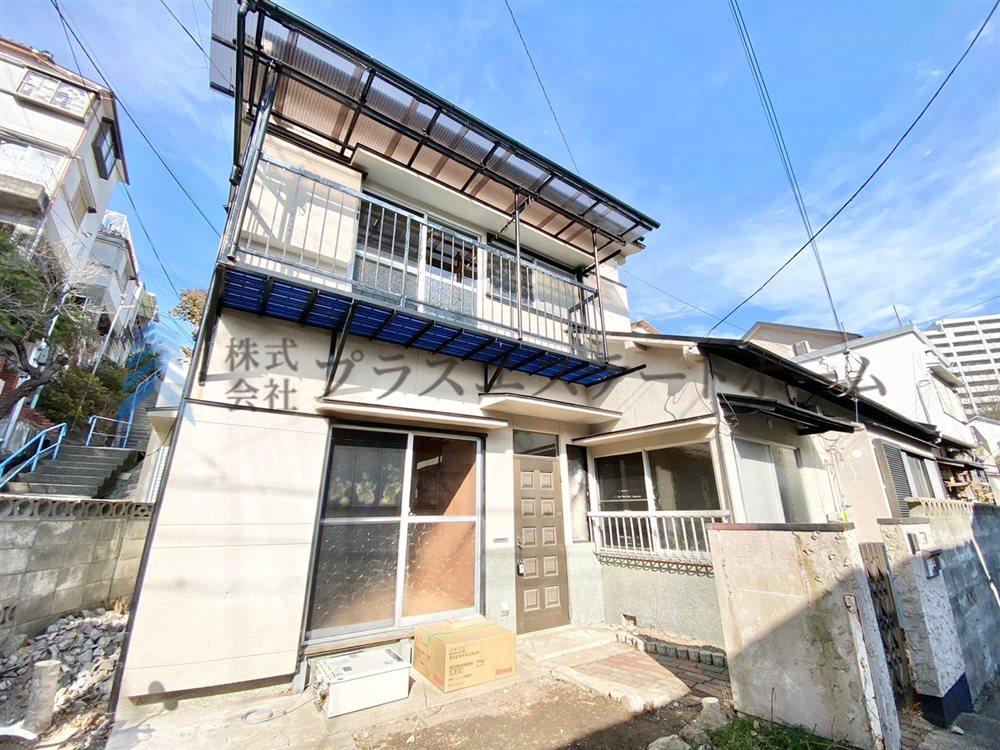 鈴蘭台東町３（鈴蘭台駅） 500万円