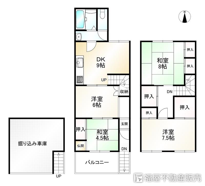 紫竹下梅ノ木町（北大路駅） 4280万円