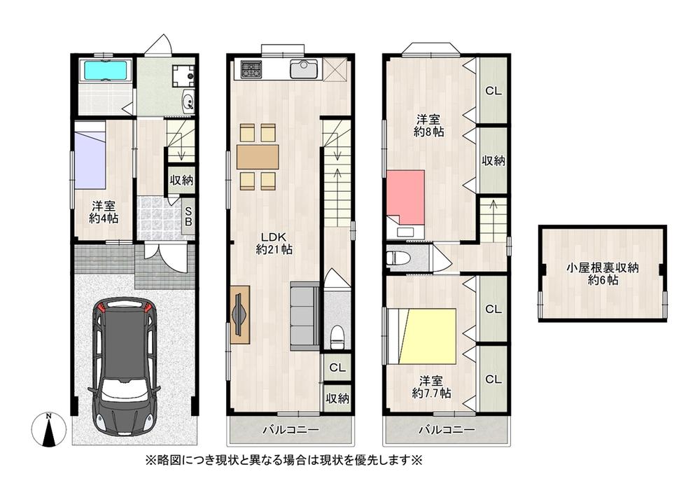 東中浜３（緑橋駅） 3300万円