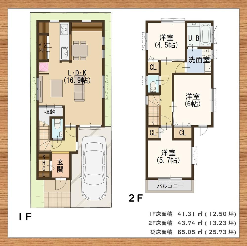 南上町１（蛸地蔵駅） 2380万円