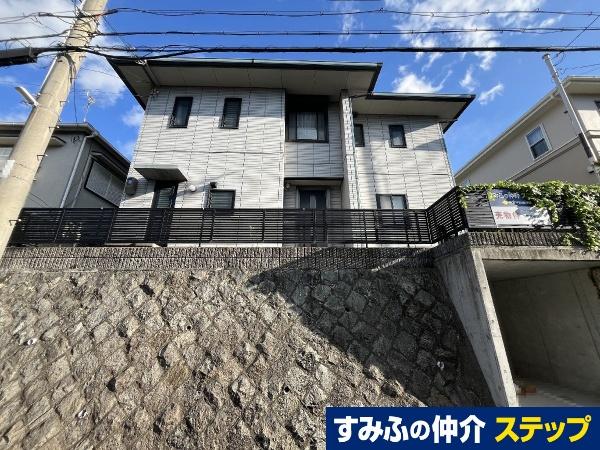 逆瀬台５ 2980万円