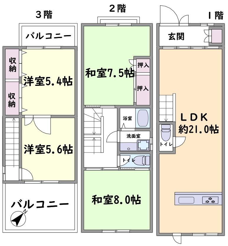 吉野３（野田阪神駅） 3980万円