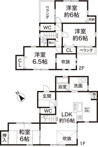 名谷町 2280万円