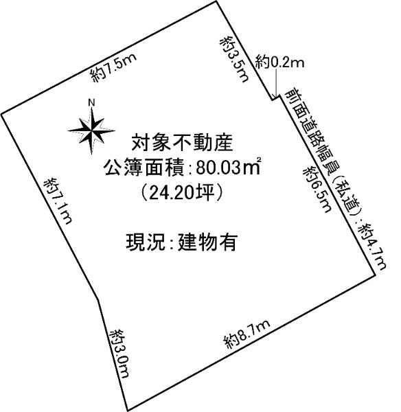 羽曳が丘西１ 550万円