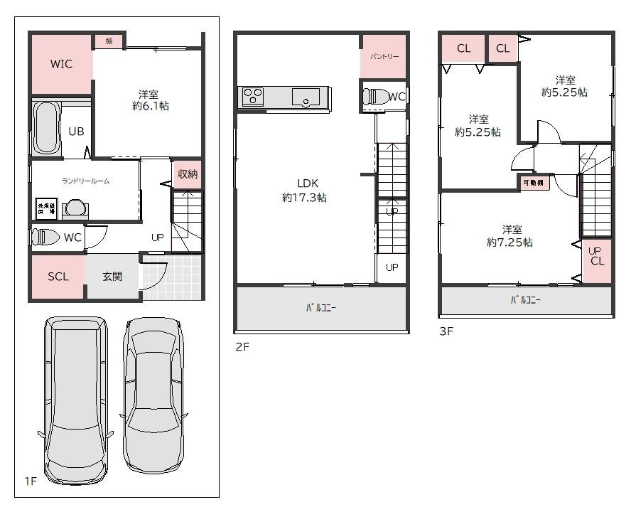 寺前町１（俊徳道駅） 4480万円