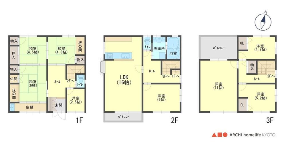 曽根町（山陽曽根駅） 1680万円