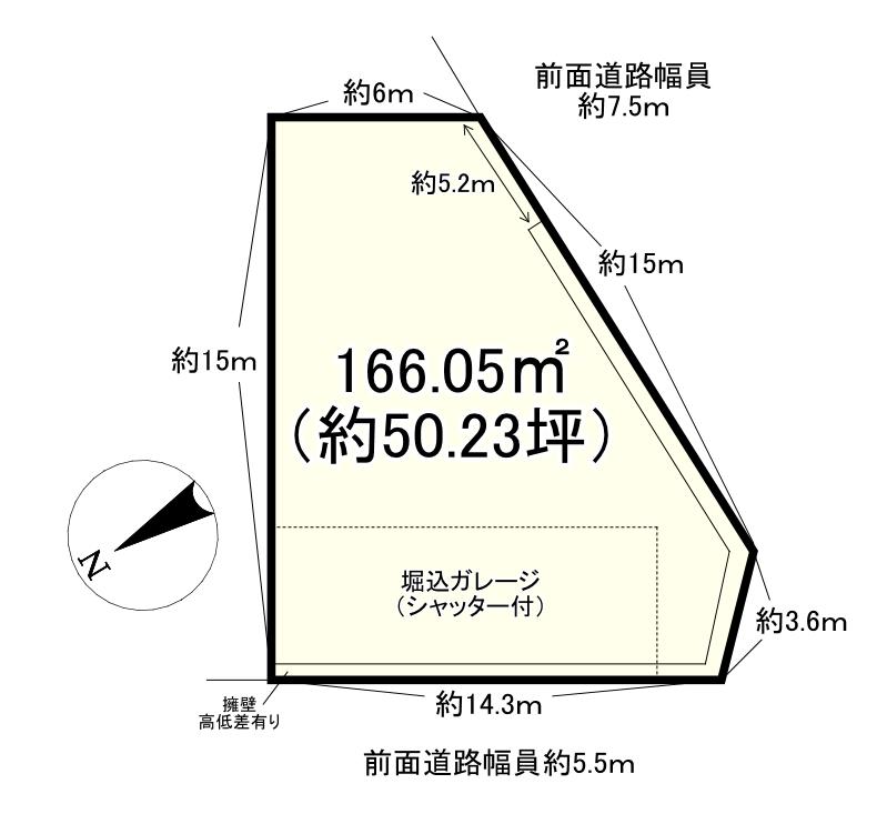 稲葉台 1300万円