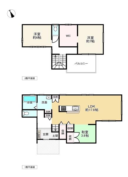 二見町西二見（西二見駅） 3180万円