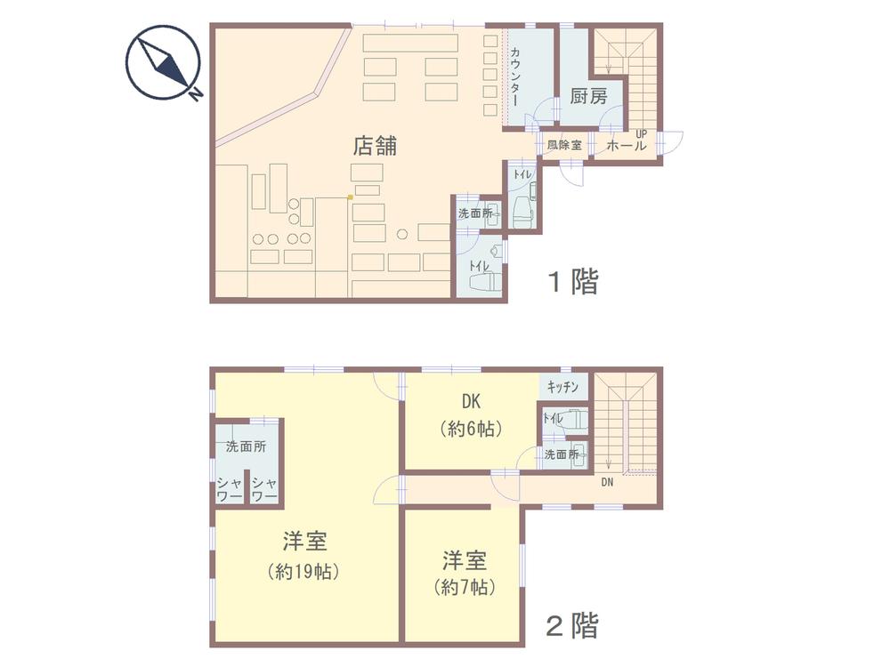 和久市町（福知山駅） 1450万円