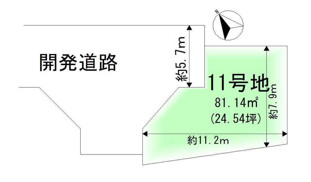 西取石３（富木駅） 1300万円