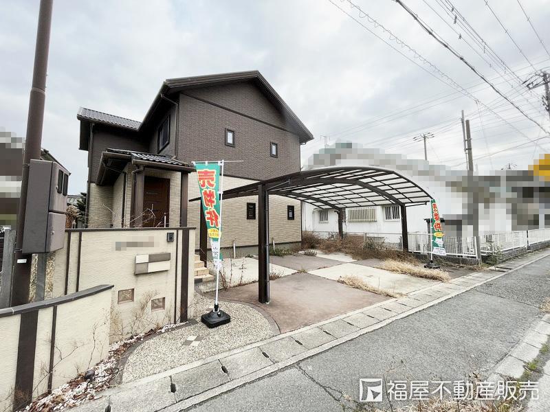 広畑区蒲田５ 2850万円