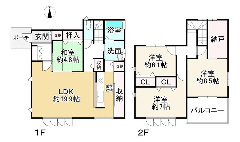 広畑区蒲田５ 2850万円