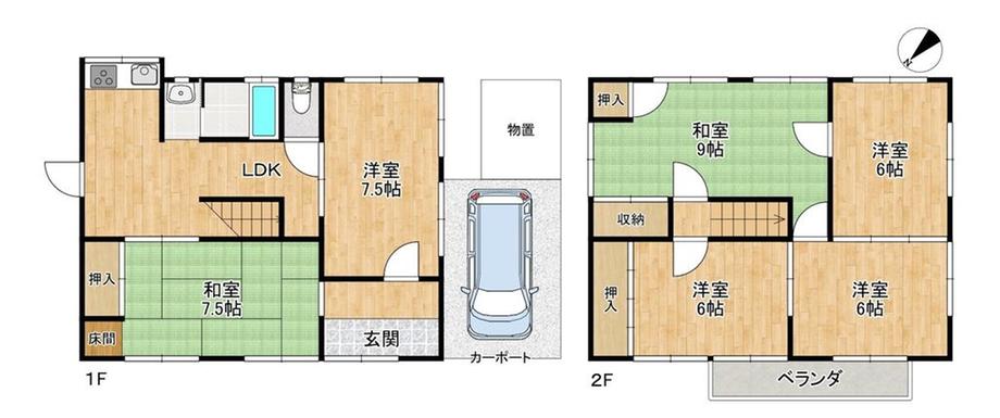 葛城町（東岸和田駅） 880万円