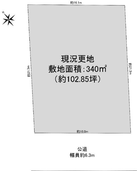 緑丘３（少路駅） 1億360万円