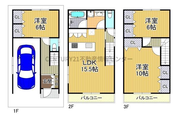 平尾３ 2580万円