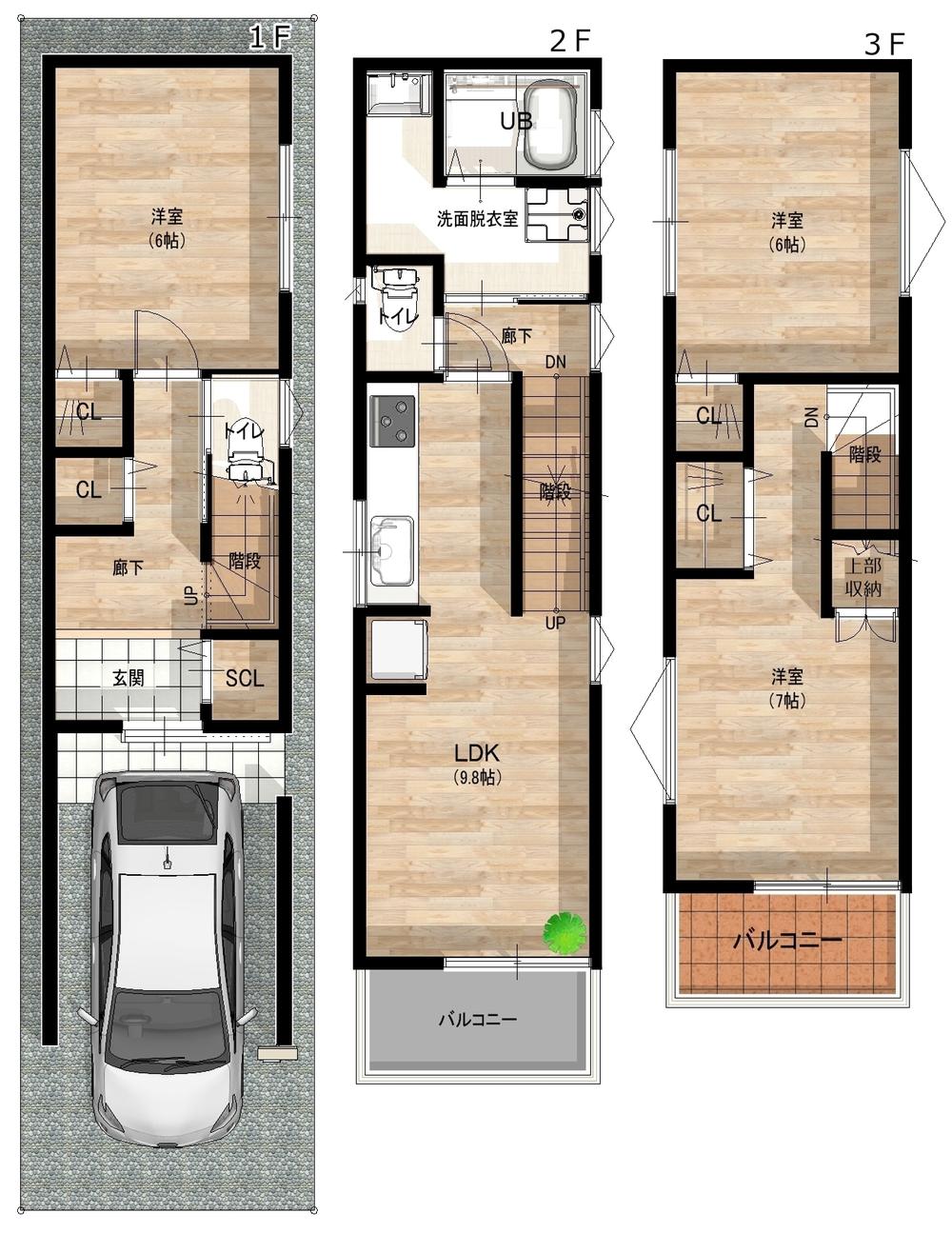 大蓮北３（弥刀駅） 2280万円