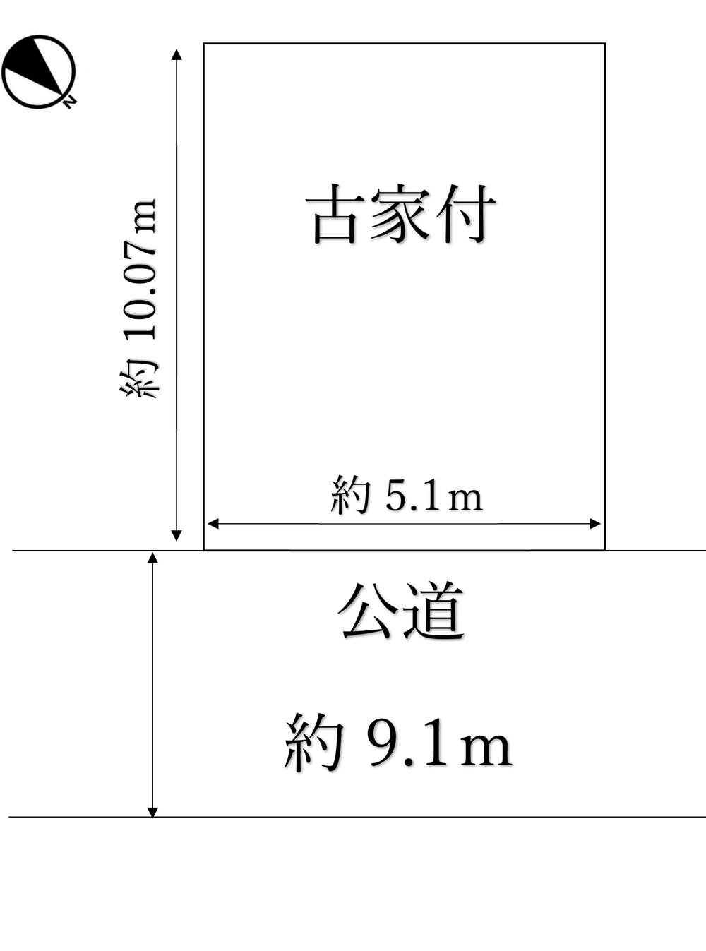 南本町９（八尾駅） 780万円