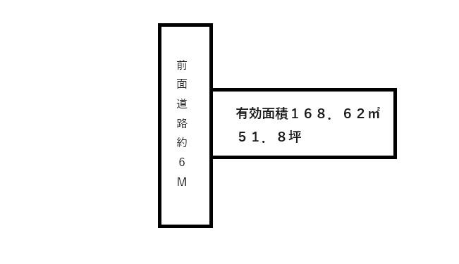 宇多野御屋敷町（鳴滝駅） 3250万円