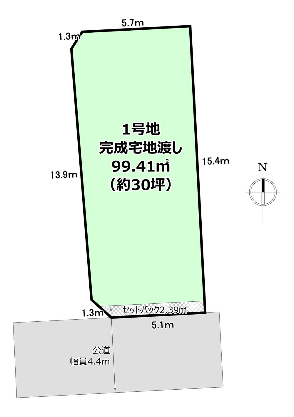 島泉７（高鷲駅） 1600万円～2000万円