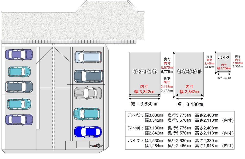 羽束師志水町（長岡京駅） 9500万円