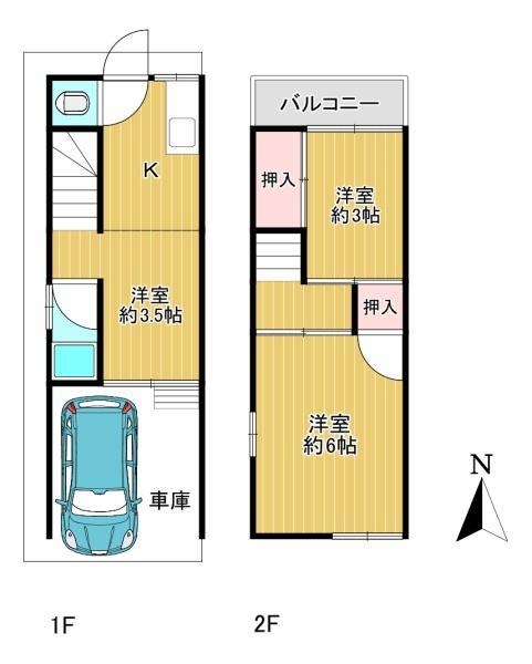 喜連西２（針中野駅） 1380万円