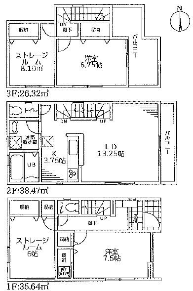 湯里１（針中野駅） 4380万円