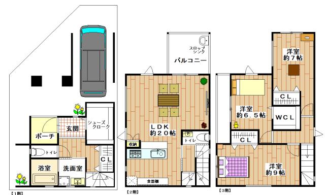 巽中２（北巽駅） 4280万円