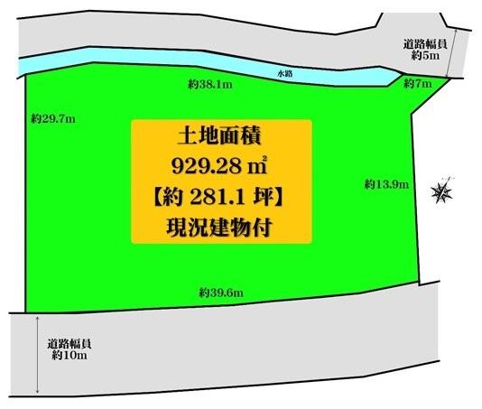 鈴蘭台東町２（鈴蘭台駅） 2080万円