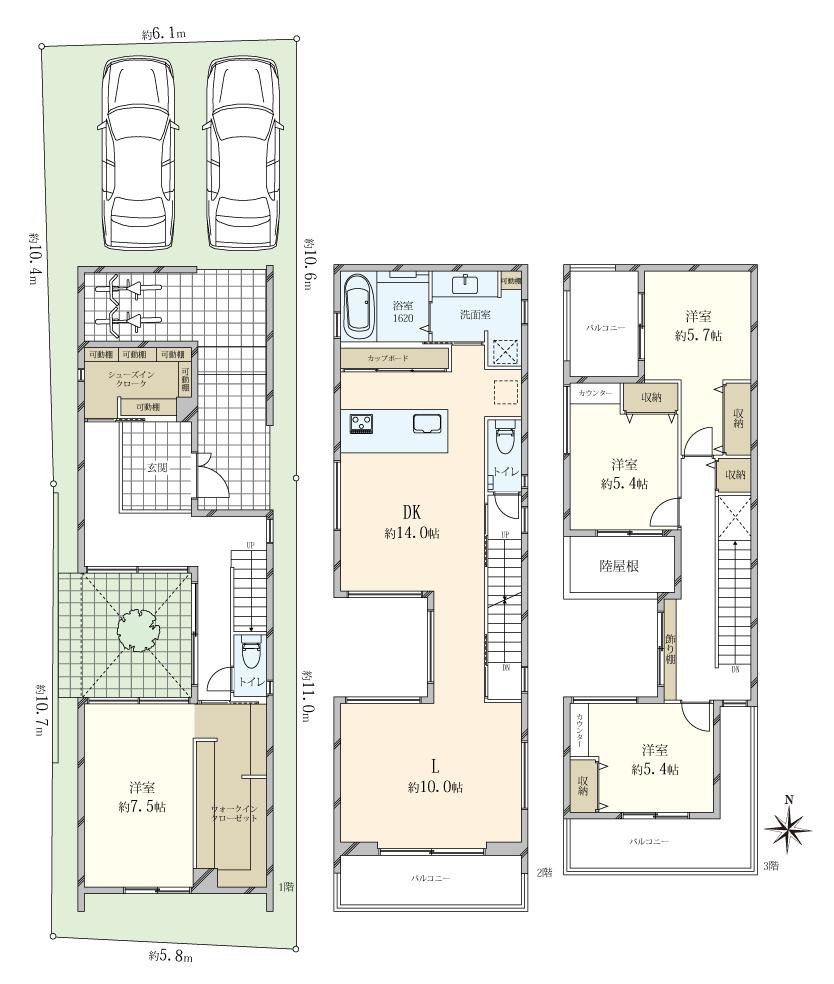 西宮市北昭和町　新築戸建て