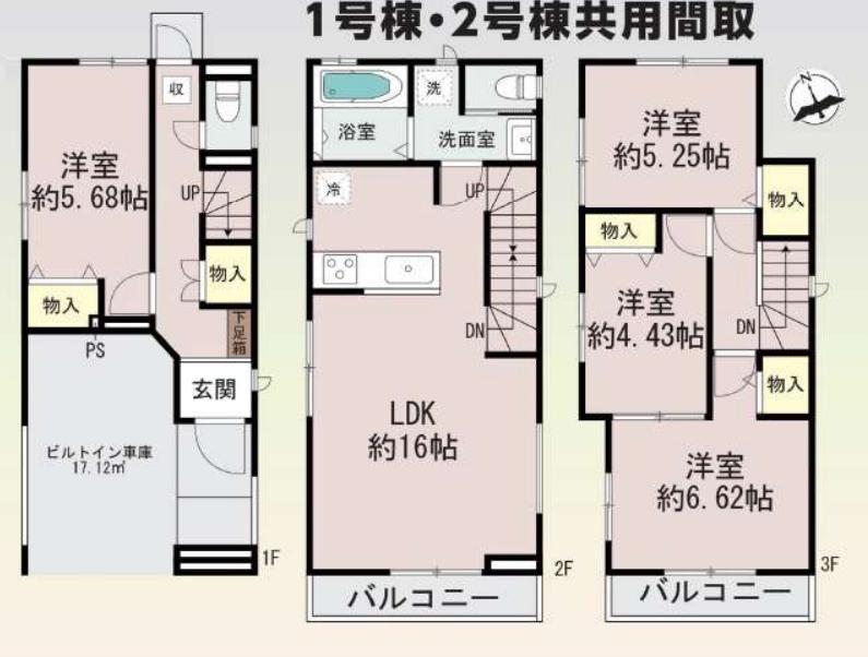 浜寺石津町西３（石津川駅） 3490万円・3590万円