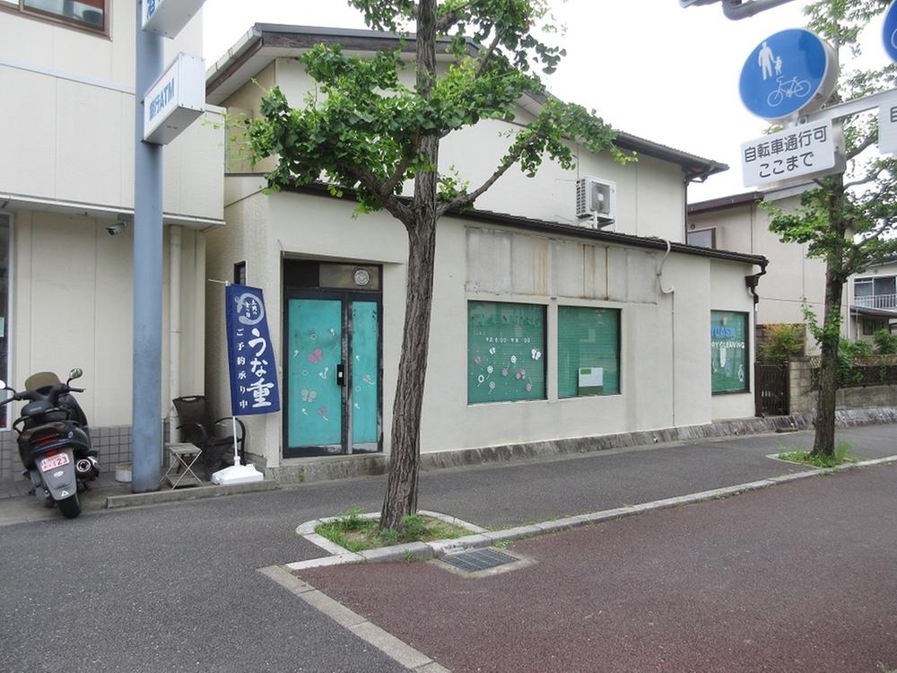 大枝西新林町５ 4280万円