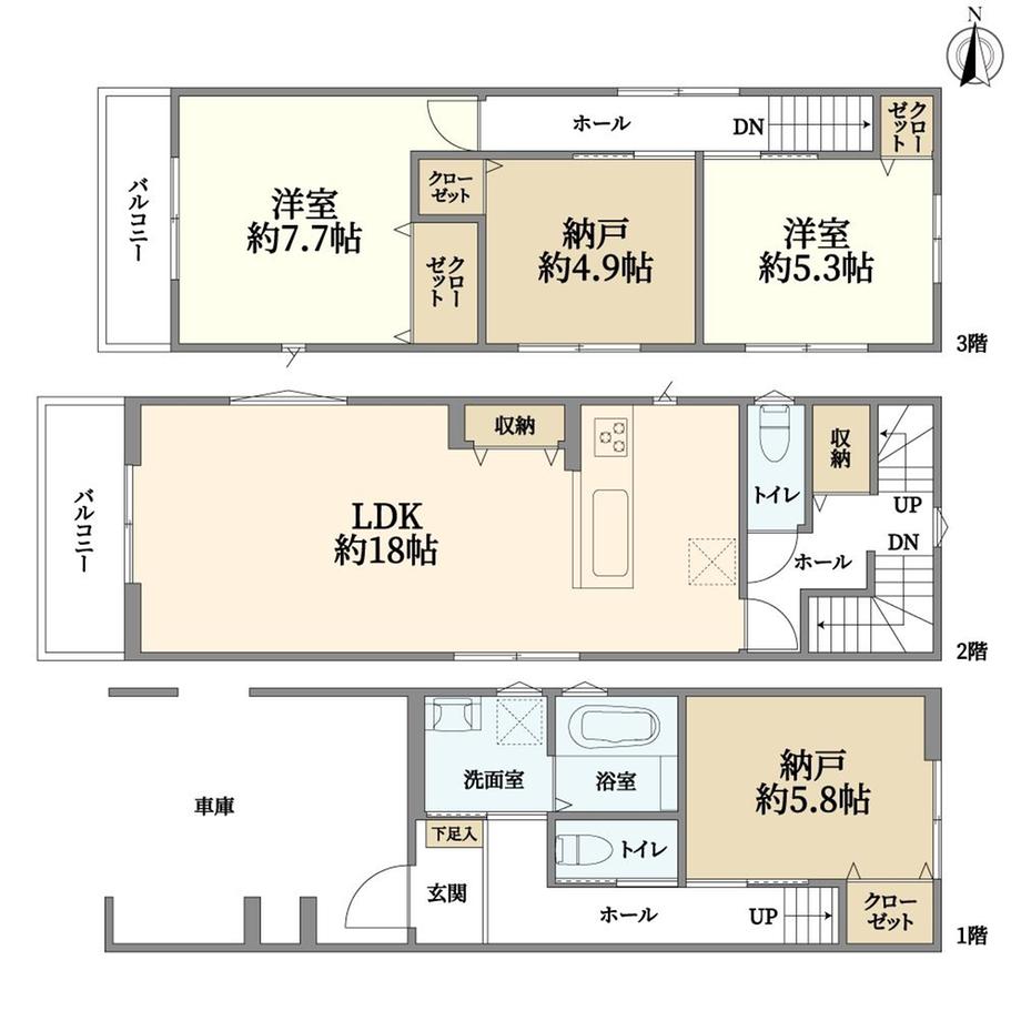 豊南町西３（庄内駅） 3980万円