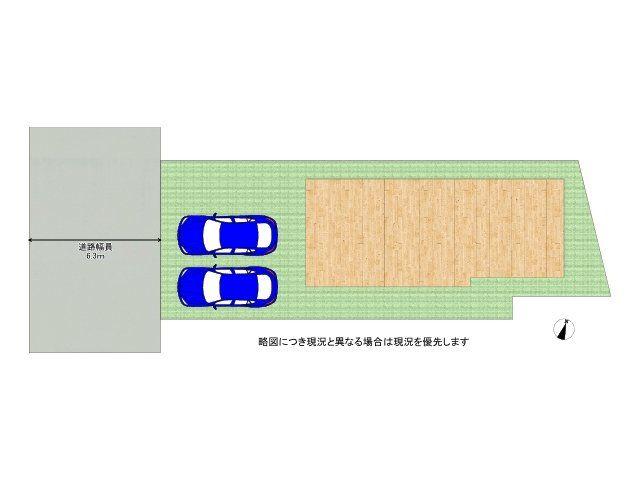 西宮市仁川町６丁目　新築一戸建て