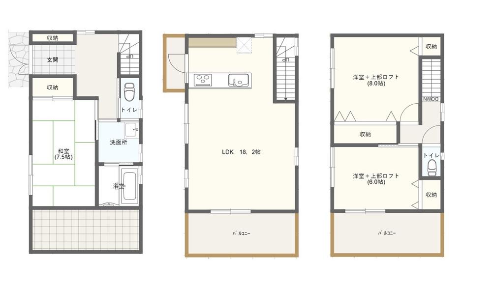 泉町３（吹田駅） 4480万円