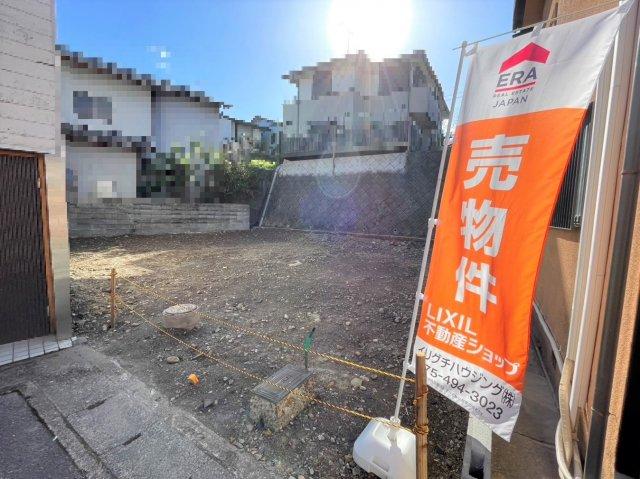 衣笠西開キ町 2390万円