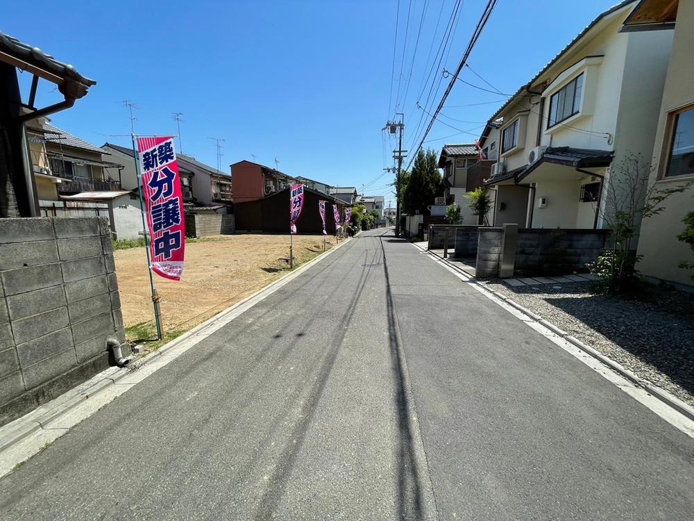 堂々登場！！右京区花園一条田町