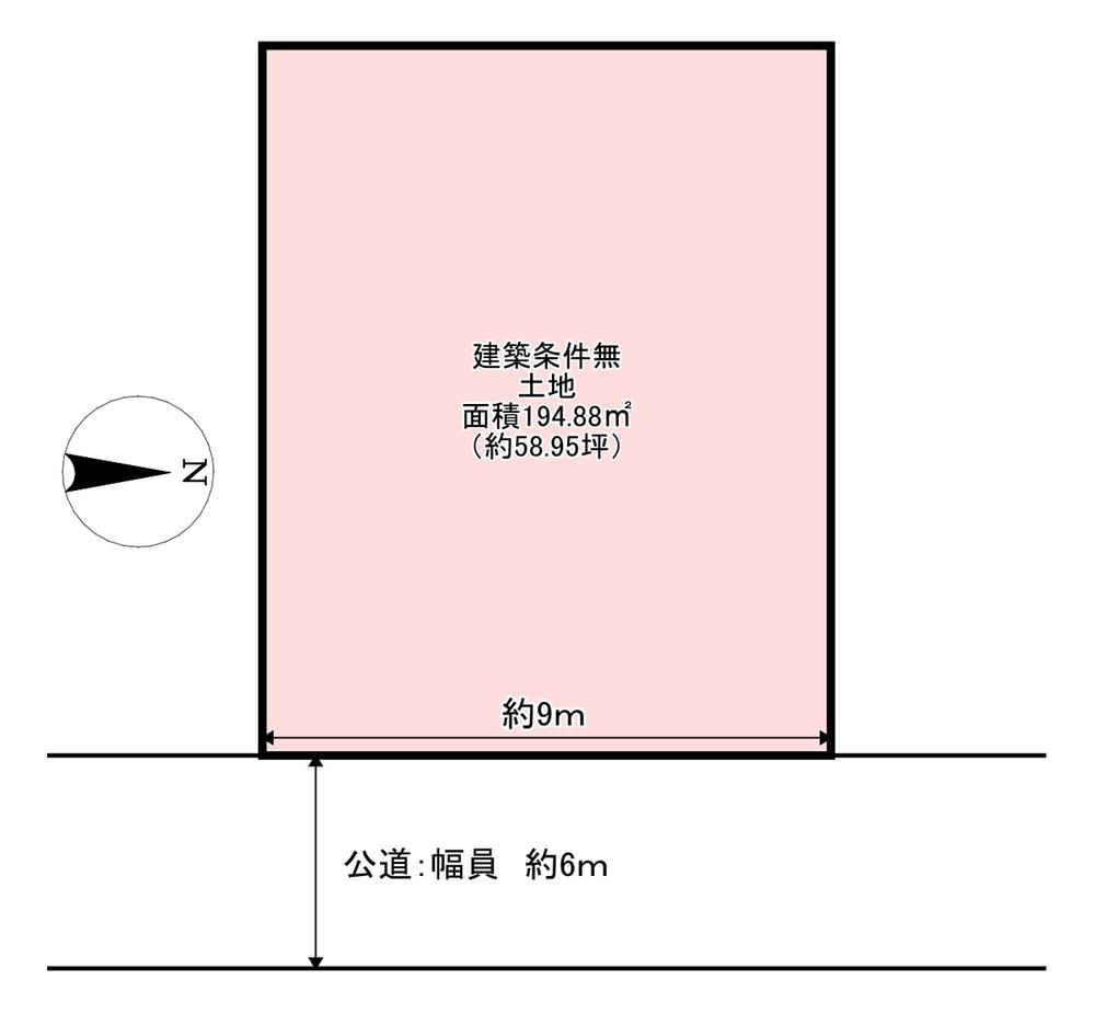 高辺台１（金剛駅） 2380万円