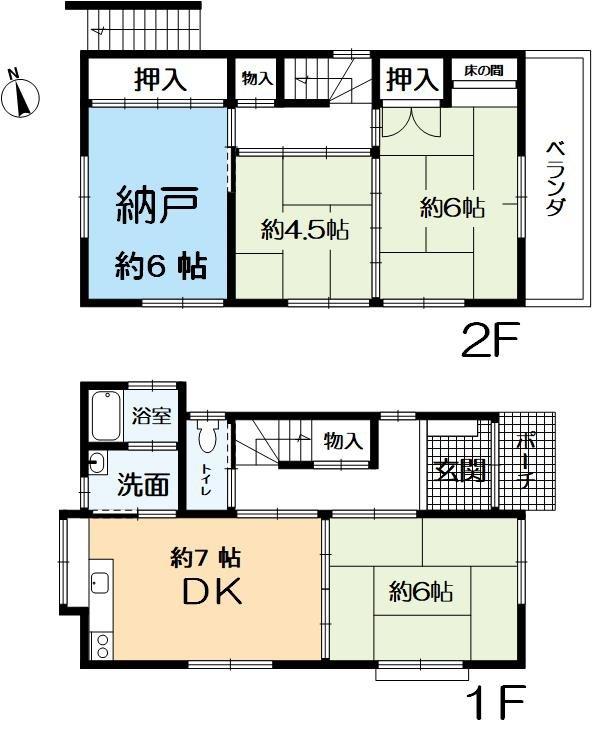 旭が丘３（山陽垂水駅） 1580万円