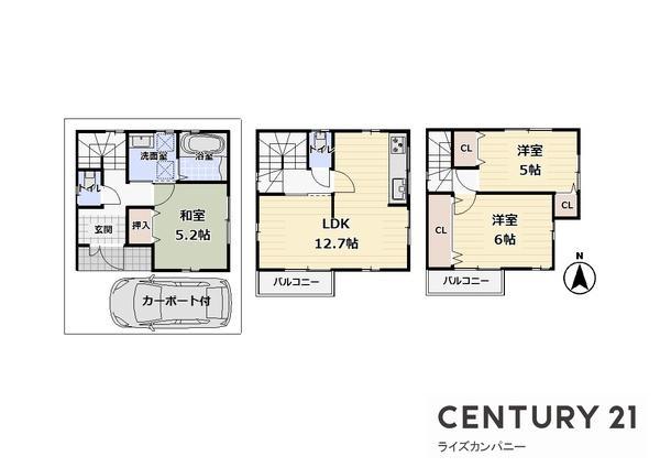 鳳南町５（鳳駅） 2480万円