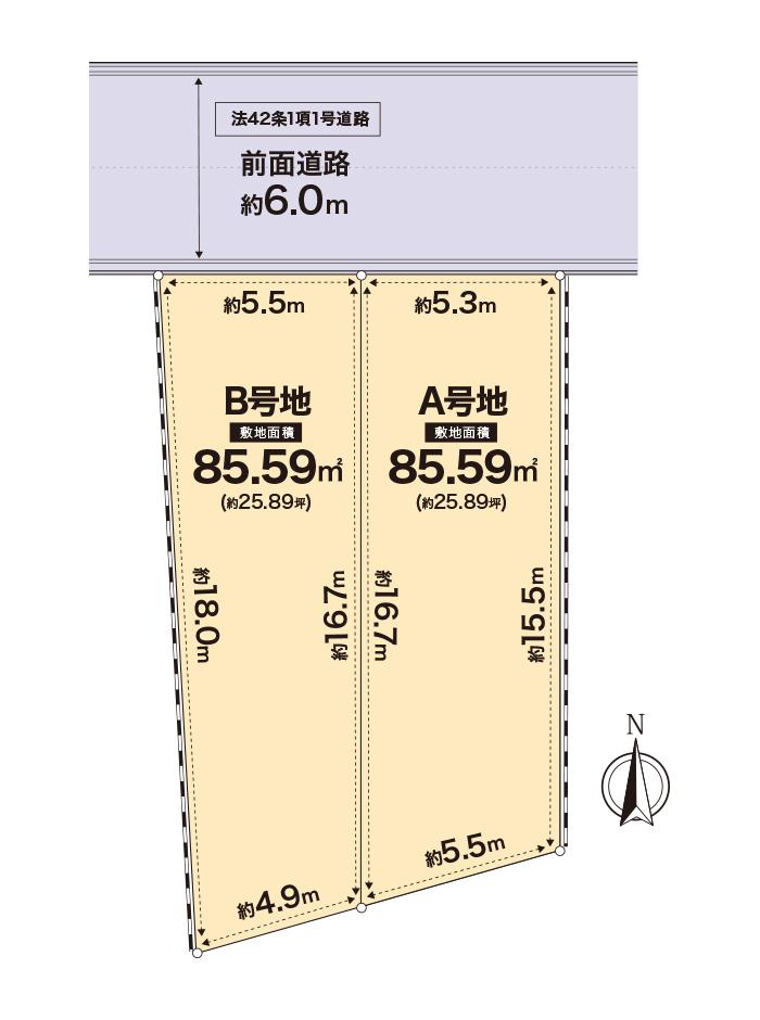 氷室町３（摂津富田駅） 2980万円
