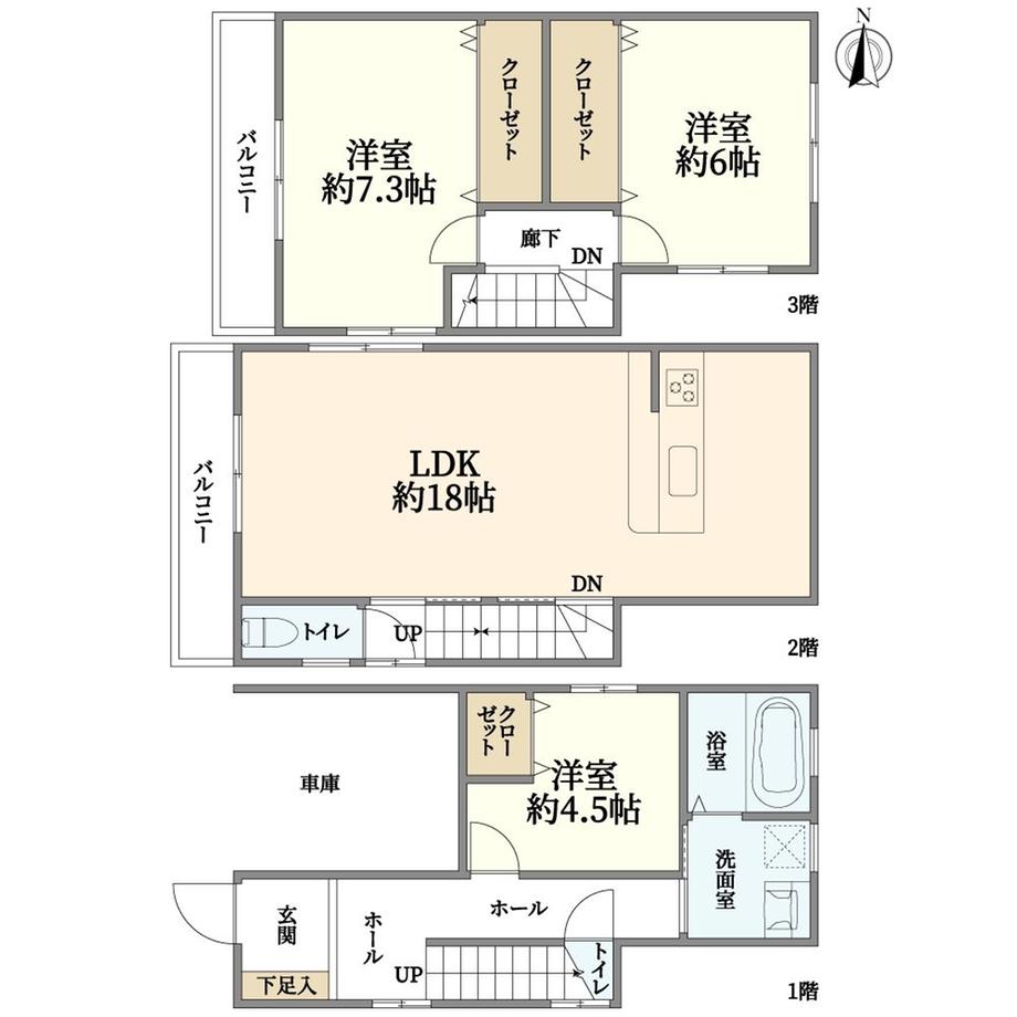 鷹合４（針中野駅） 3580万円