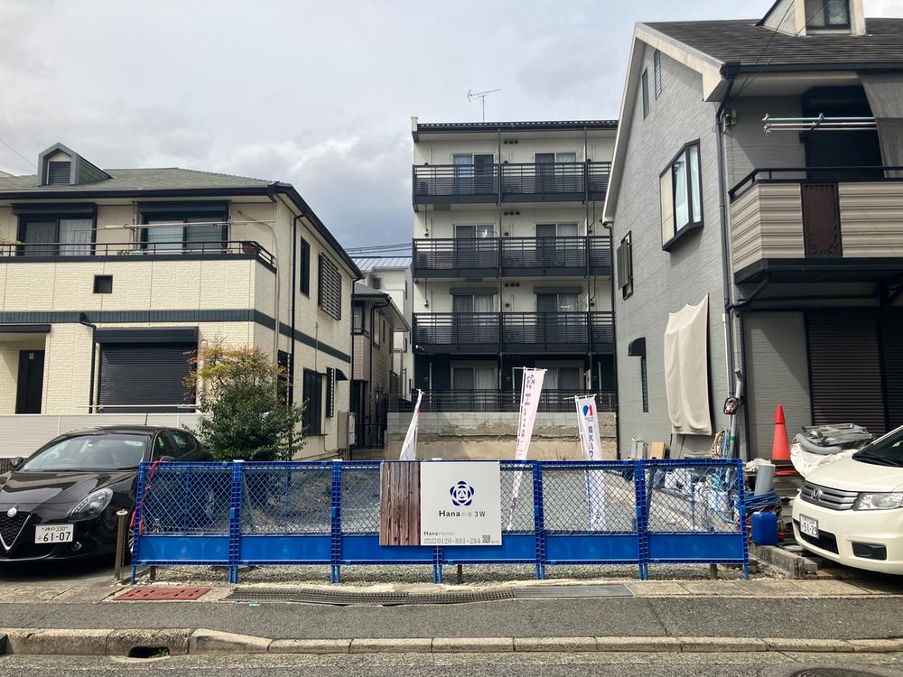 御影中町６（御影駅） 7980万円