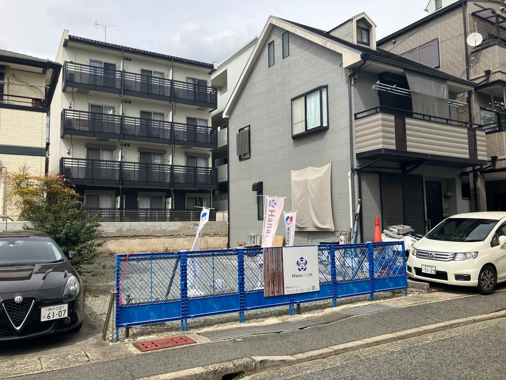 御影中町６（御影駅） 7980万円