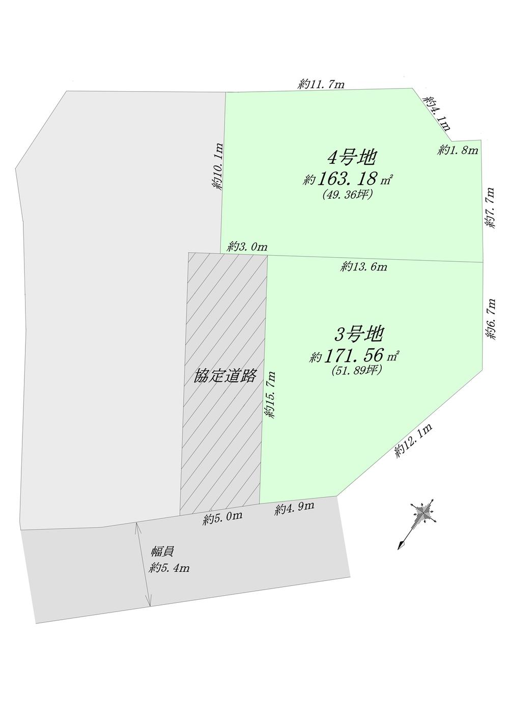 住吉山手９（御影駅） 2000万円