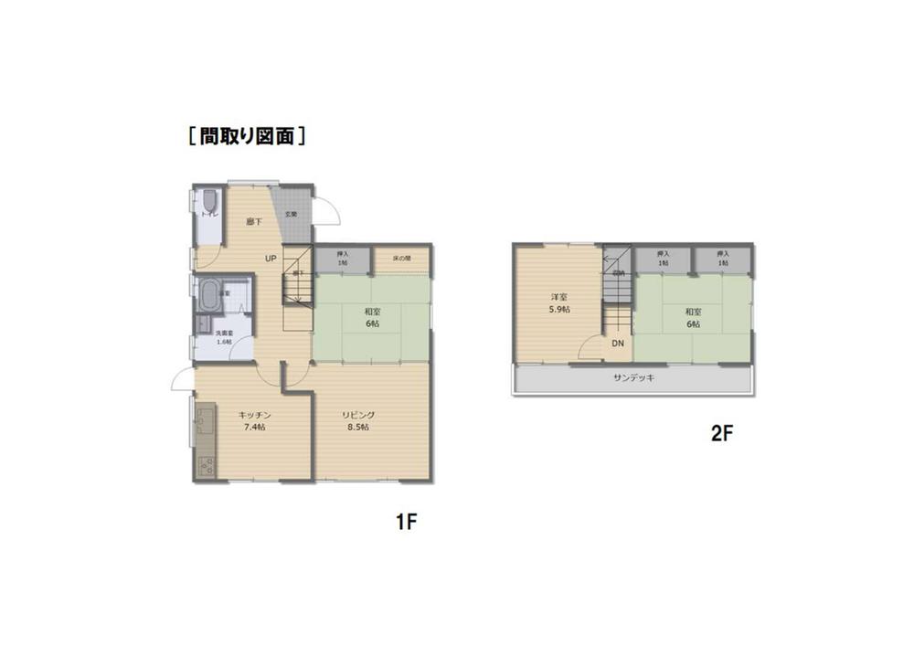 香寺町中寺（溝口駅） 580万円