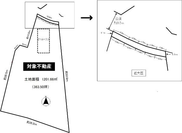 八田寺町 1億1900万円